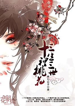致敬韩寒one一个入口老杀
