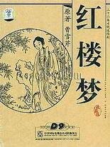 天美传媒董小宛杨朵儿