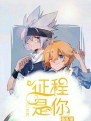 深入了解 含羞草Ifj11研究所入口