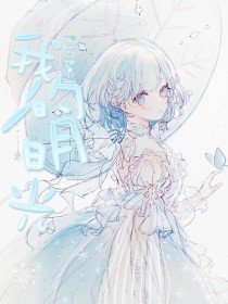 one一个成年版ios下载