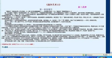 91大事件 今日吃瓜